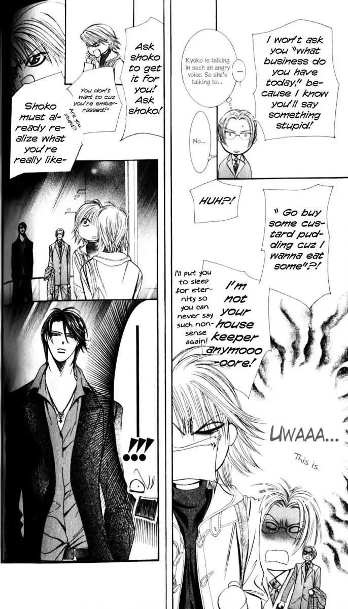 Skip Beat, Chapter 188.5 image 2